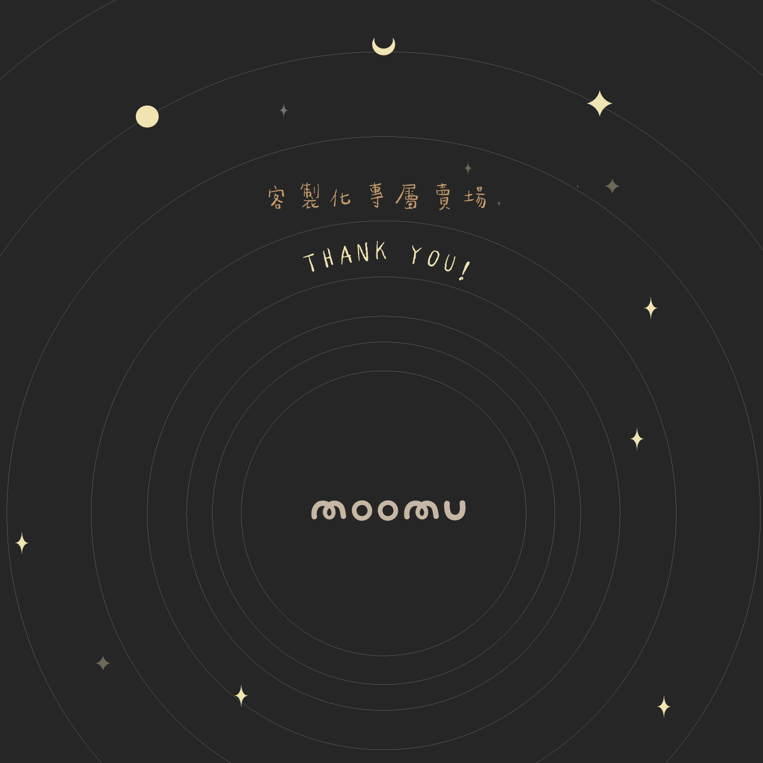 客製化專屬賣場₊ 𝘽𝙚𝙨𝙥𝙤𝙠𝙚 𝘾𝙧𝙮𝙨𝙩𝙖𝙡 𝙎𝙚𝙧𝙫𝙞𝙘𝙚