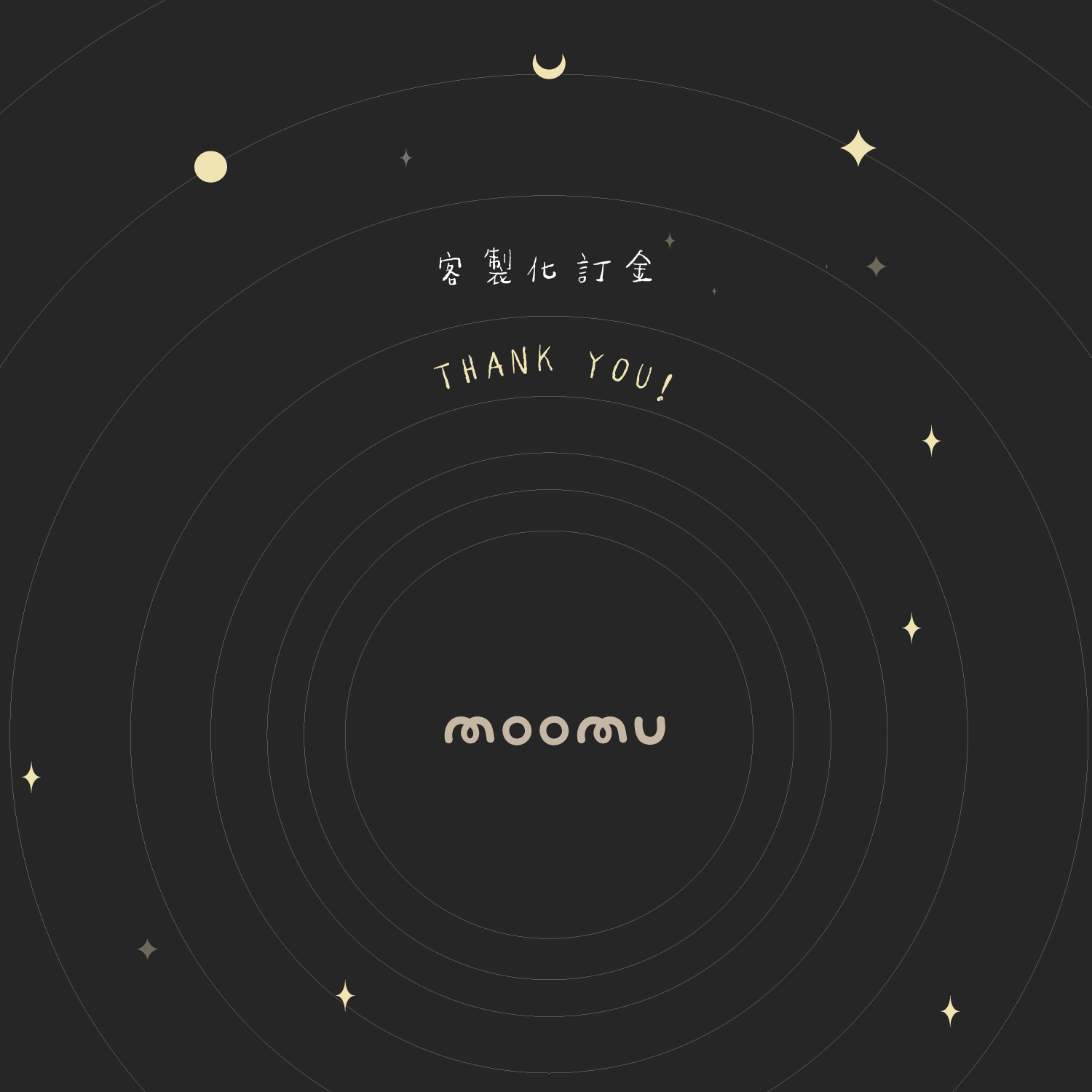 客製化商品手作訂金₊ 𝘾𝙪𝙨𝙩𝙤𝙢𝙞𝙯𝙖𝙩𝙞𝙤𝙣 𝘿𝙚𝙥𝙤𝙨𝙞𝙩