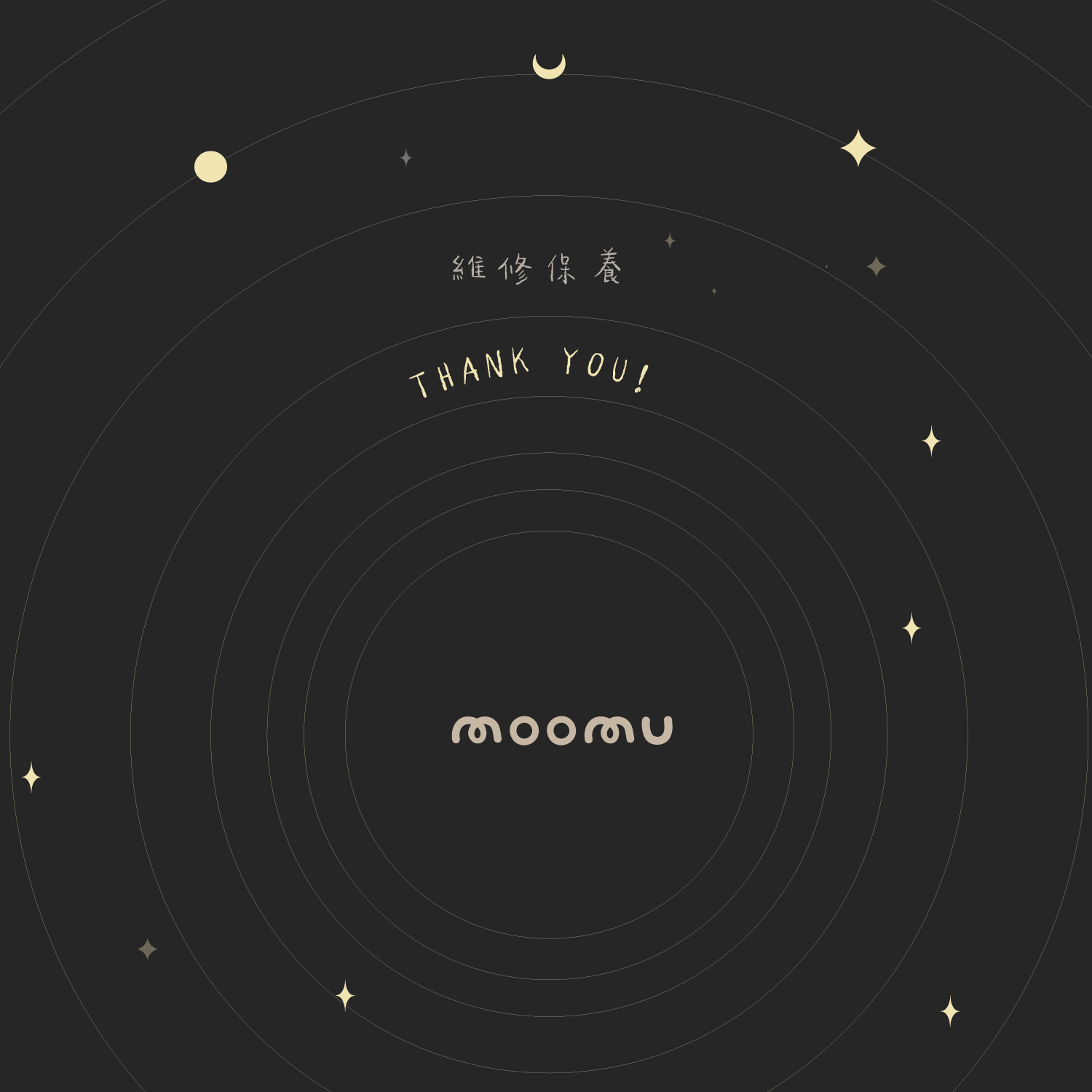 維修保養₊ 𝘾𝙧𝙮𝙨𝙩𝙖𝙡 𝘾𝙖𝙧𝙚