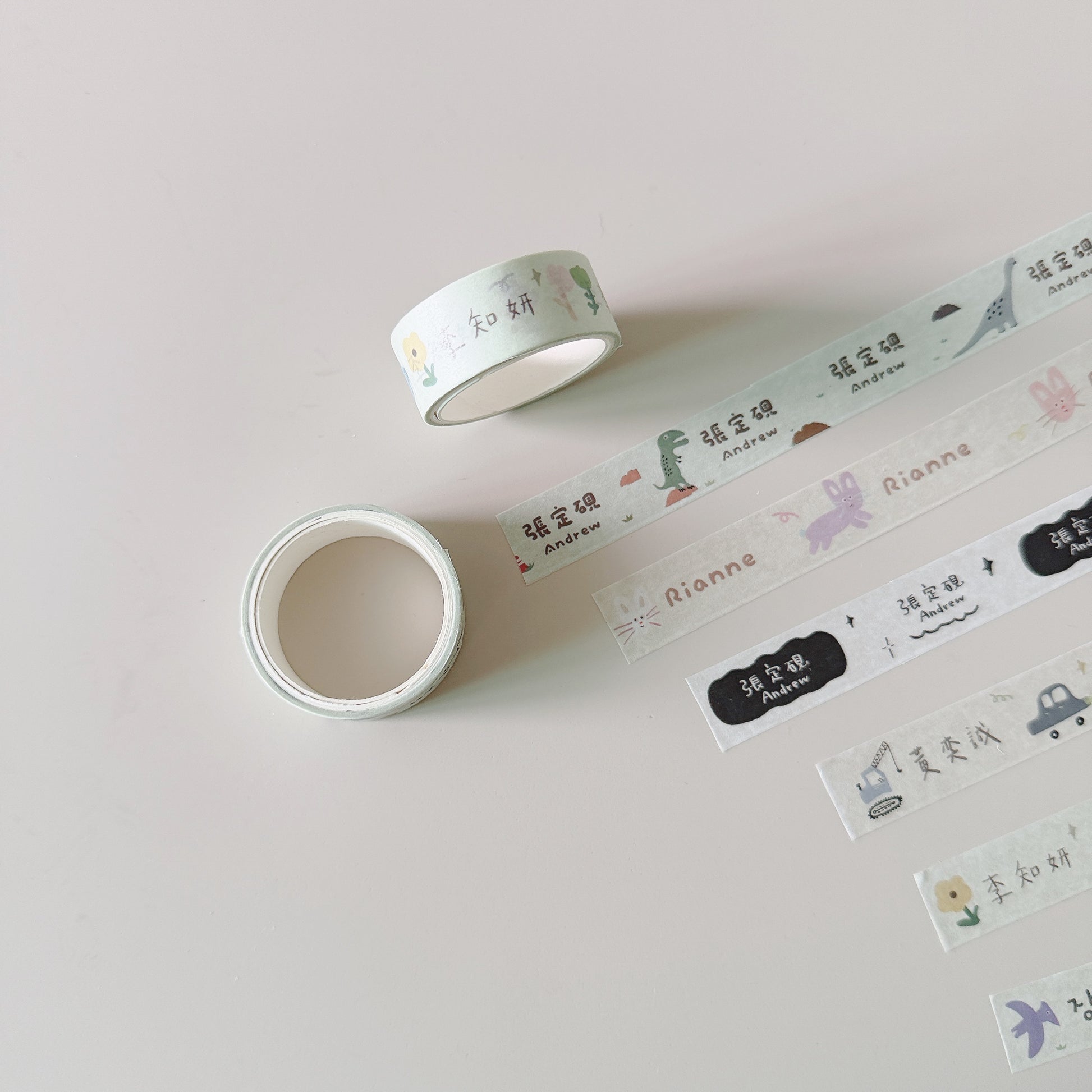 韓系奶油姓名紙膠帶 Creamy Name Tape
