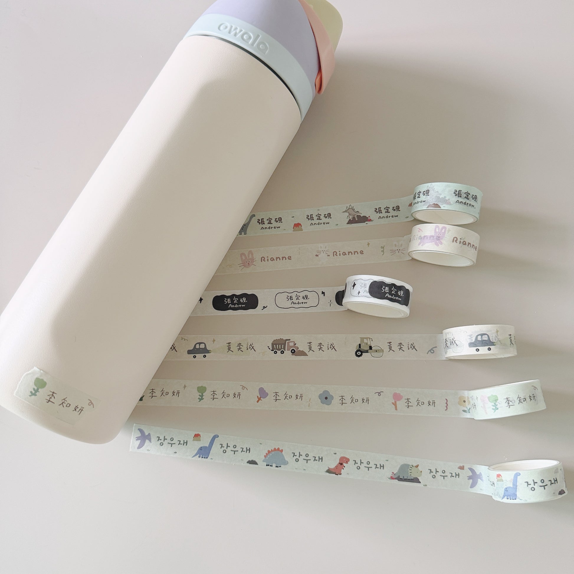 韓系奶油姓名紙膠帶 Creamy Name Tape