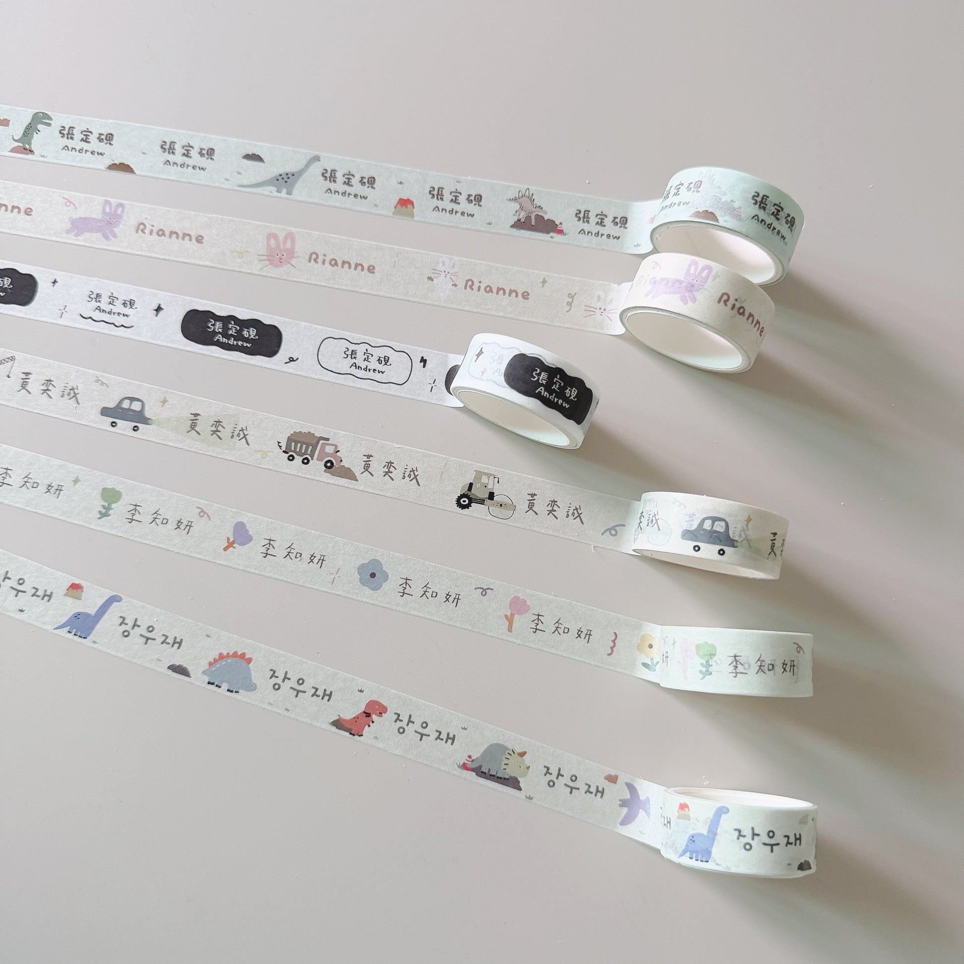 韓系奶油姓名紙膠帶 Creamy Name Tape