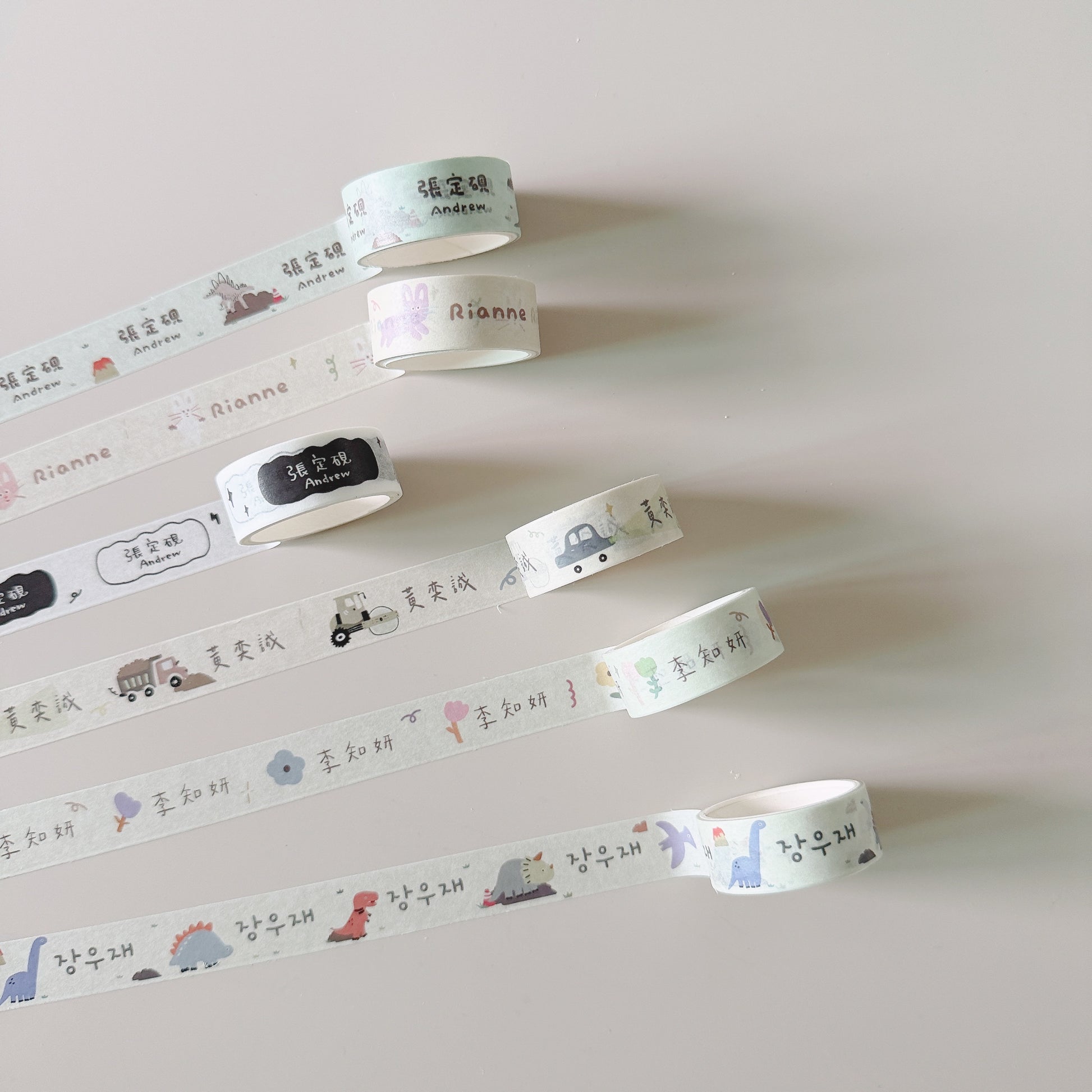 韓系奶油姓名紙膠帶 Creamy Name Tape
