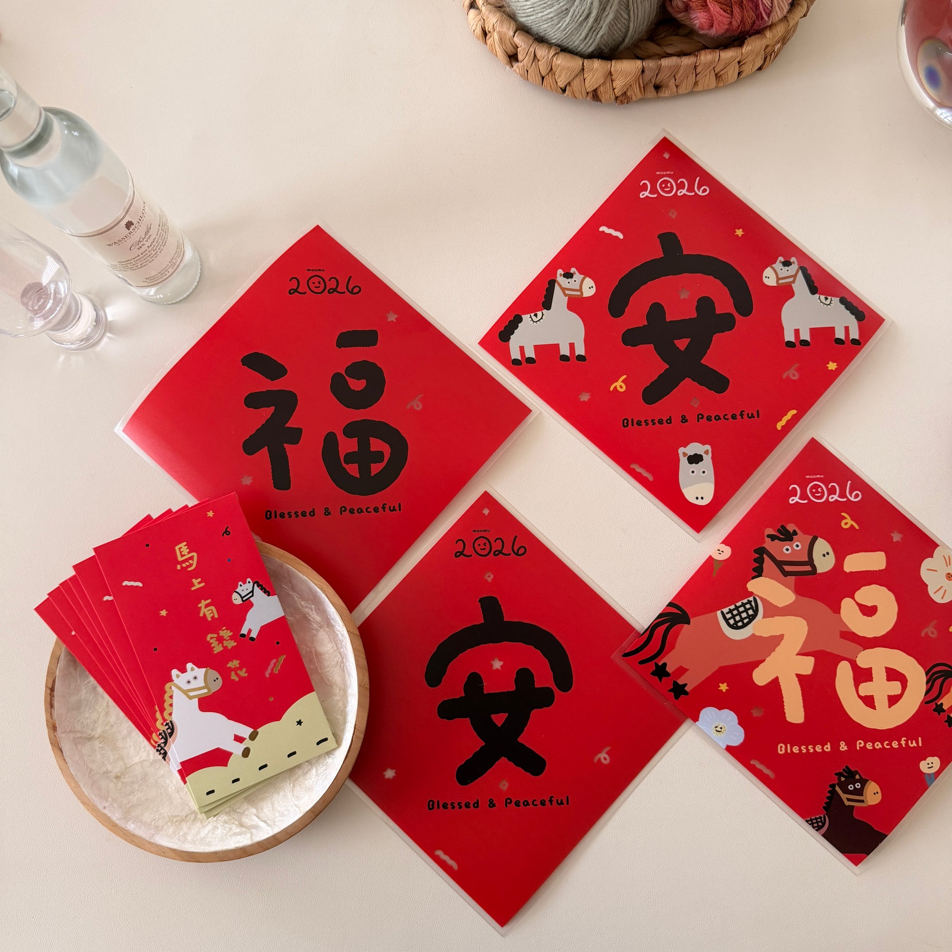 🐎斗方春聯紅包組