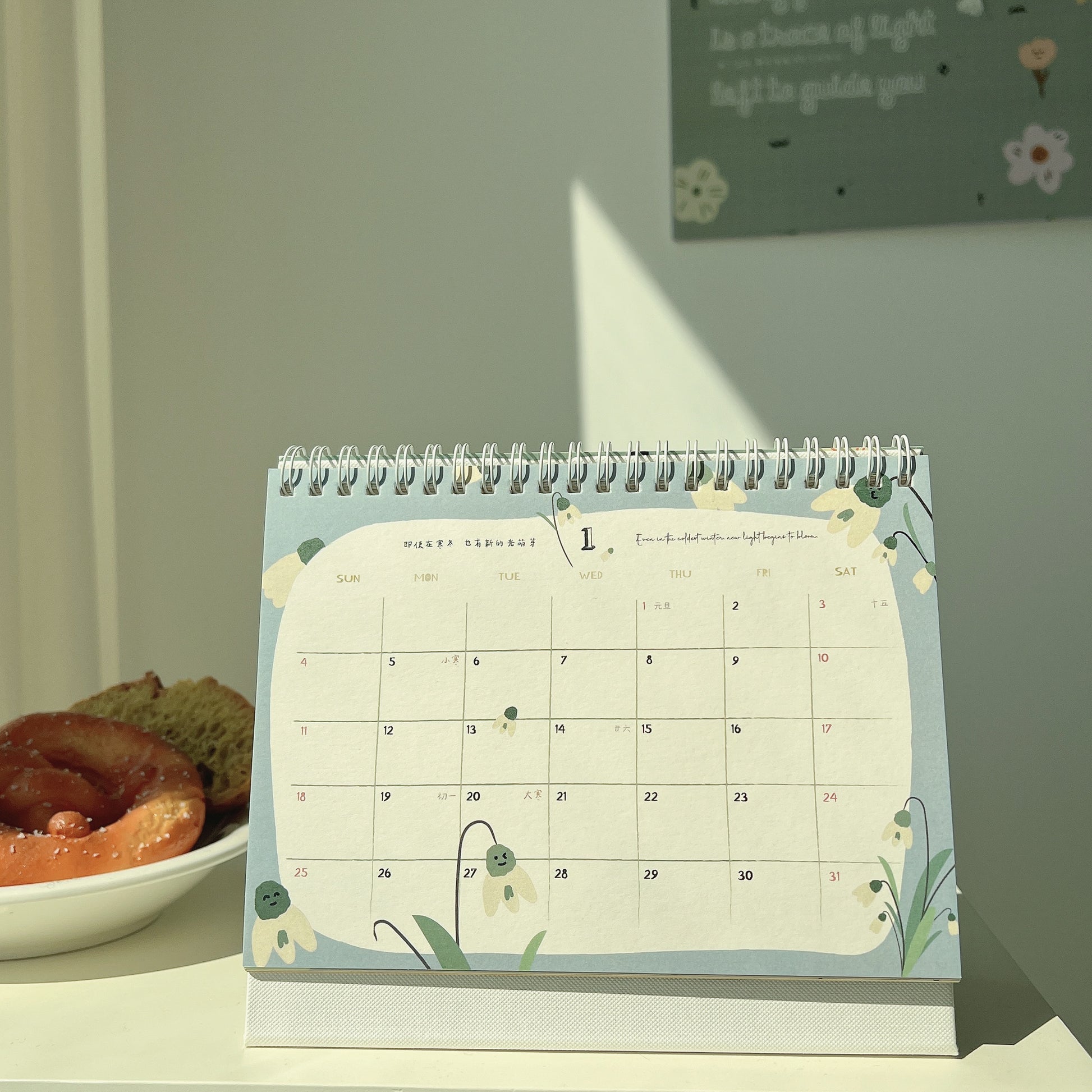 2026 光之花桌曆✶𝙁𝙡𝙤𝙬𝙚𝙧𝙨 𝙤𝙛 𝙇𝙞𝙜𝙝𝙩