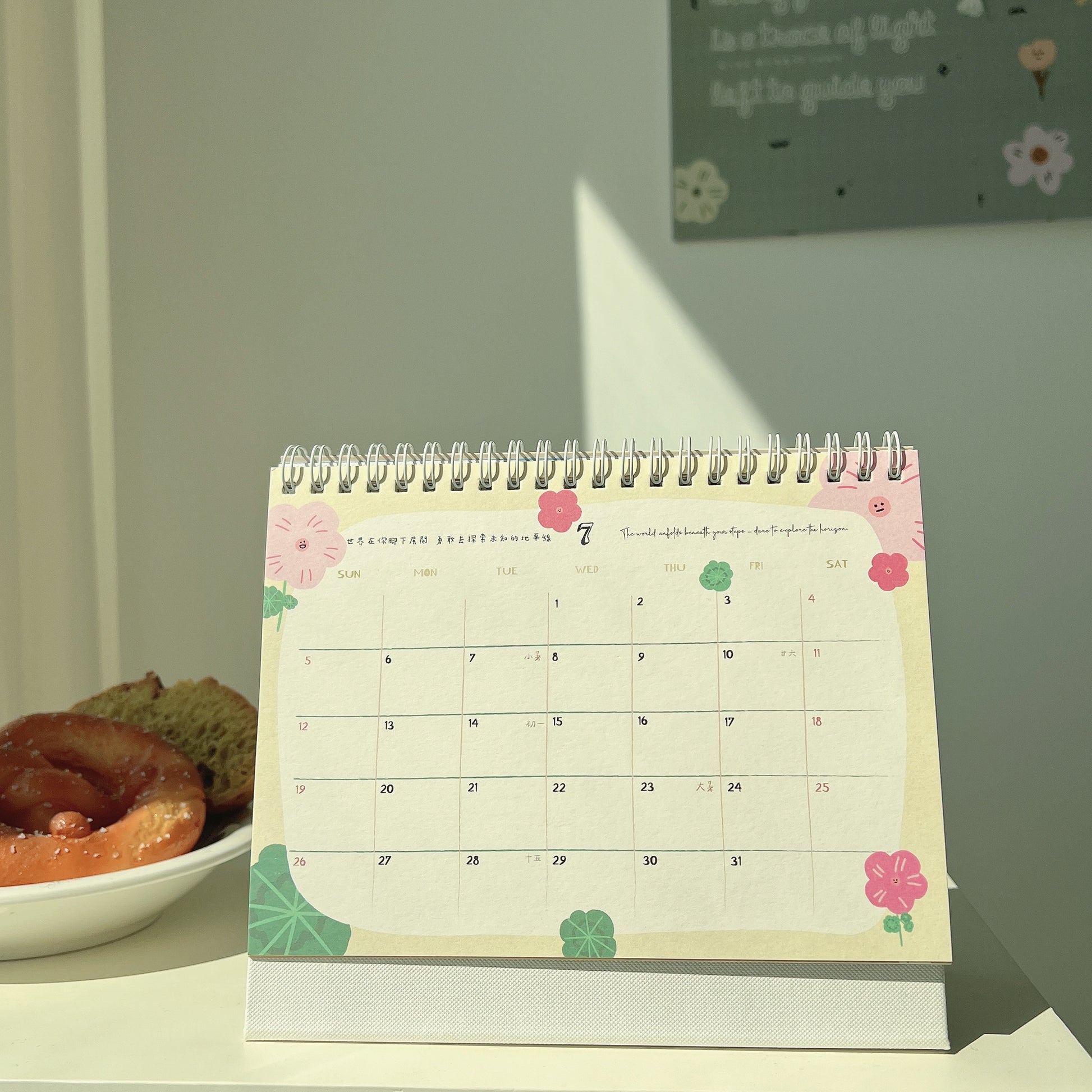 2026 光之花桌曆✶𝙁𝙡𝙤𝙬𝙚𝙧𝙨 𝙤𝙛 𝙇𝙞𝙜𝙝𝙩